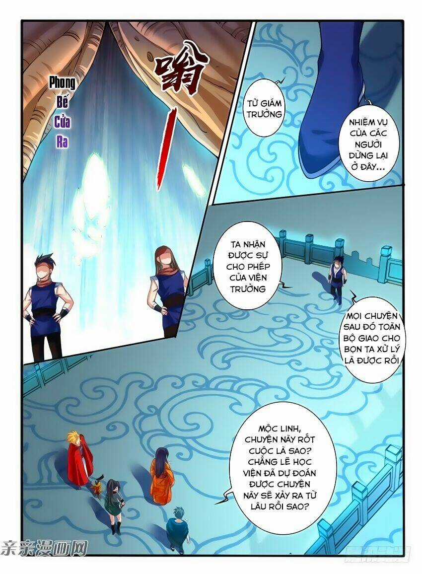 Huyễn Thú Vương - Chapter 232 - Trang 5