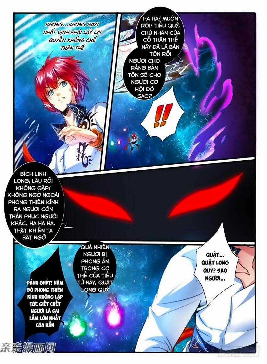 Huyễn Thú Vương - Chapter 232 - Trang 10