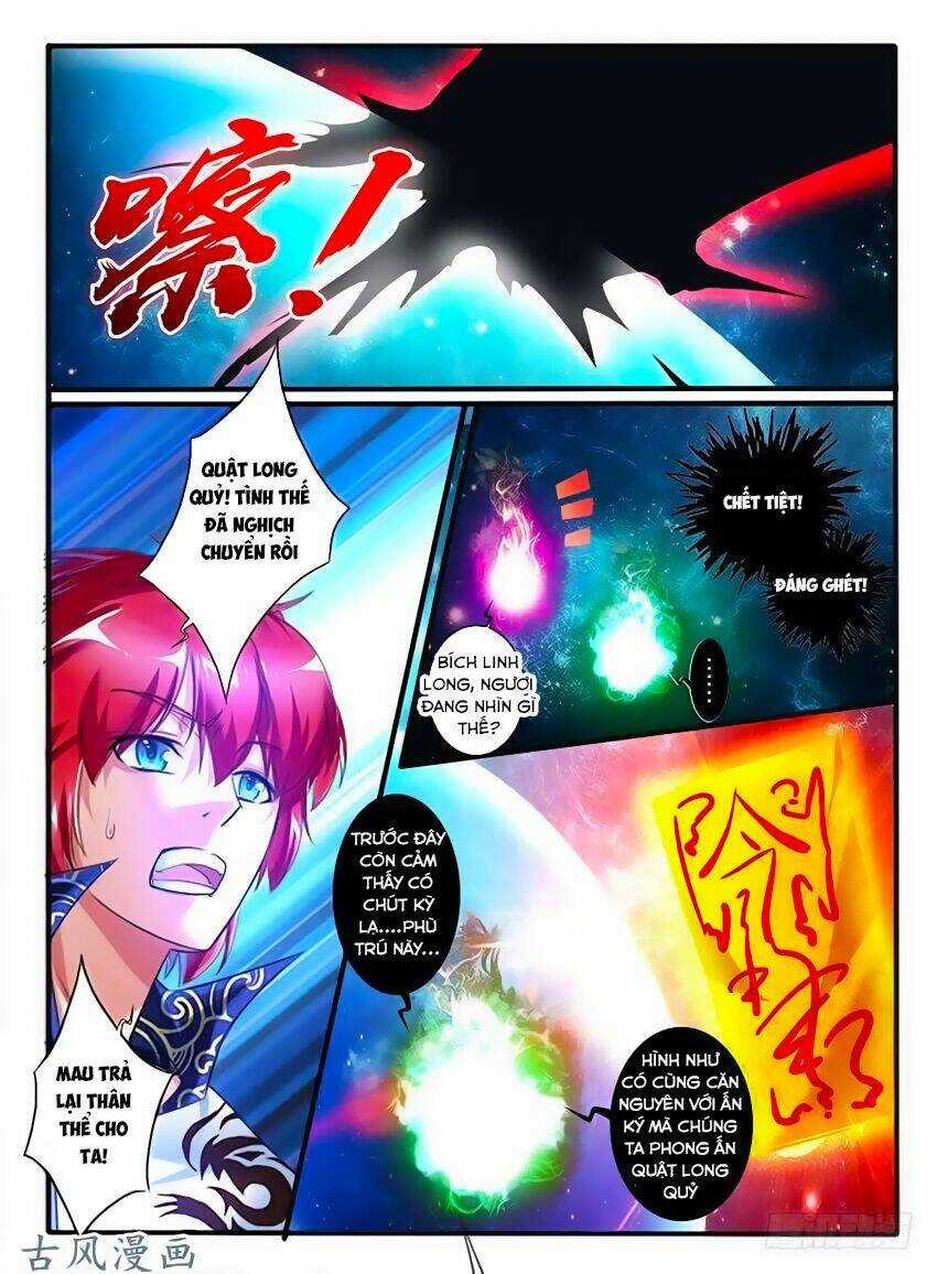 Huyễn Thú Vương - Chapter 238 - Trang 8