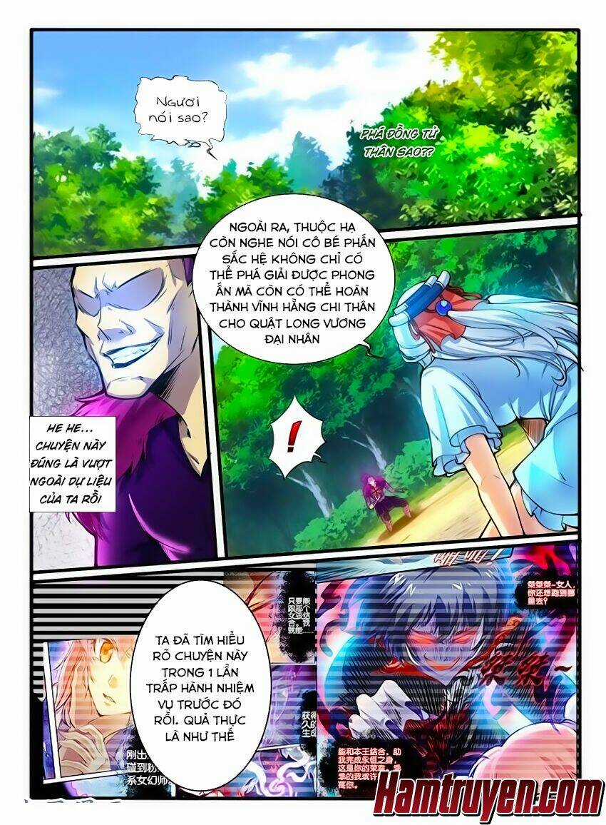 Huyễn Thú Vương - Chapter 245 - Trang 3