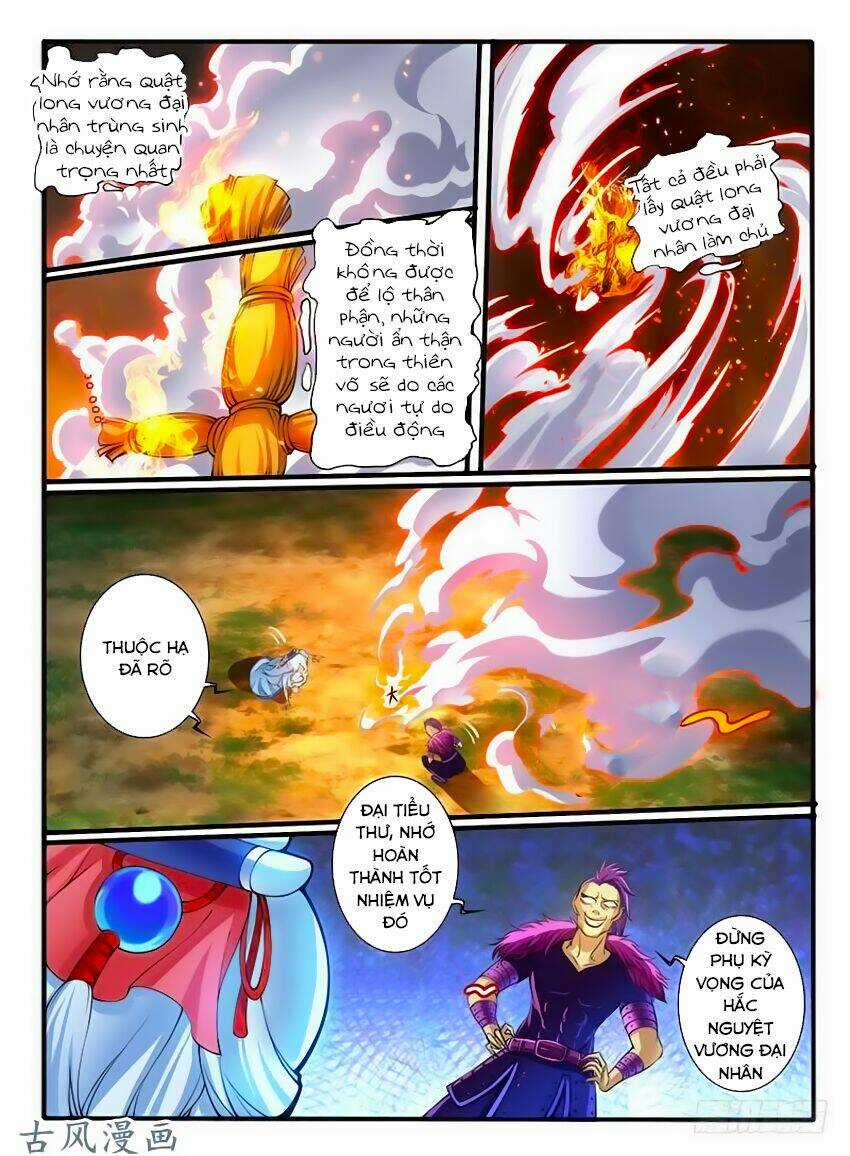 Huyễn Thú Vương - Chapter 245 - Trang 7