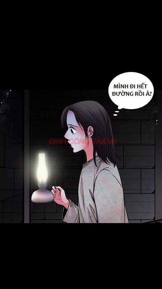 Huyễn Thực - Chapter 1 - Trang 16