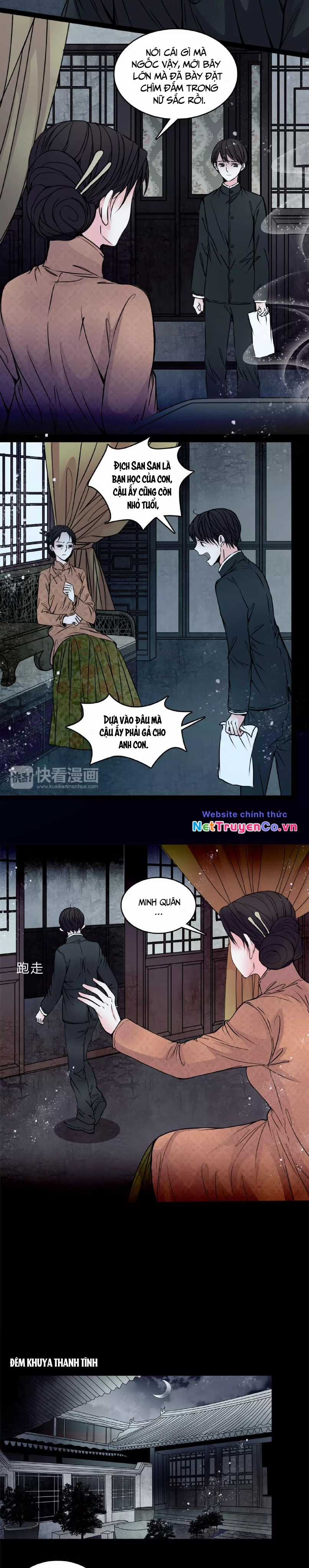 Huyễn Thực - Chapter 13 - Trang 11