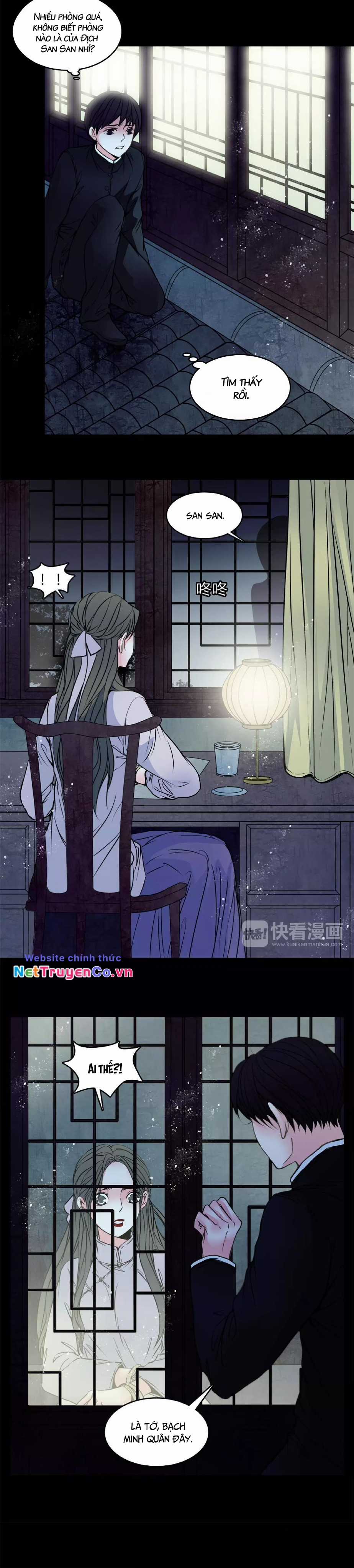 Huyễn Thực - Chapter 13 - Trang 12