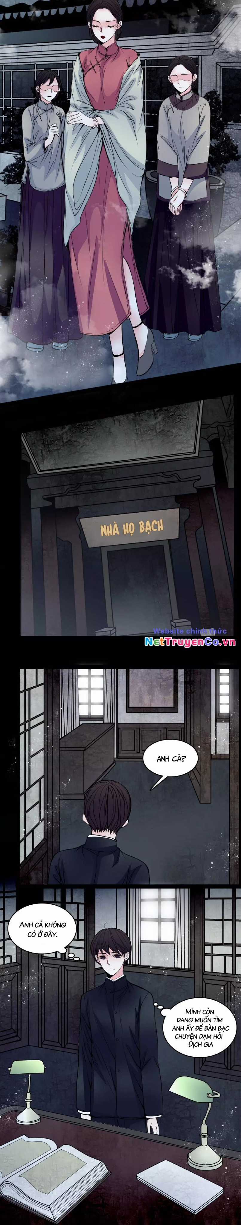 Huyễn Thực - Chapter 13 - Trang 8