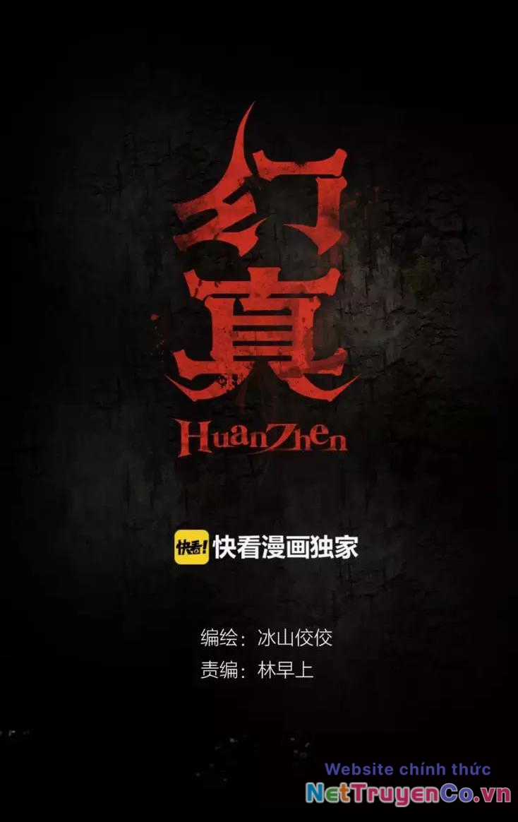 Huyễn Thực - Chapter 14 - Trang 1