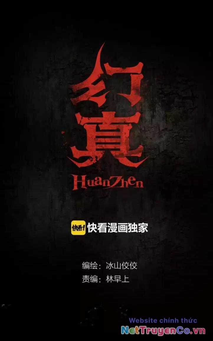 Huyễn Thực - Chapter 16 - Trang 1