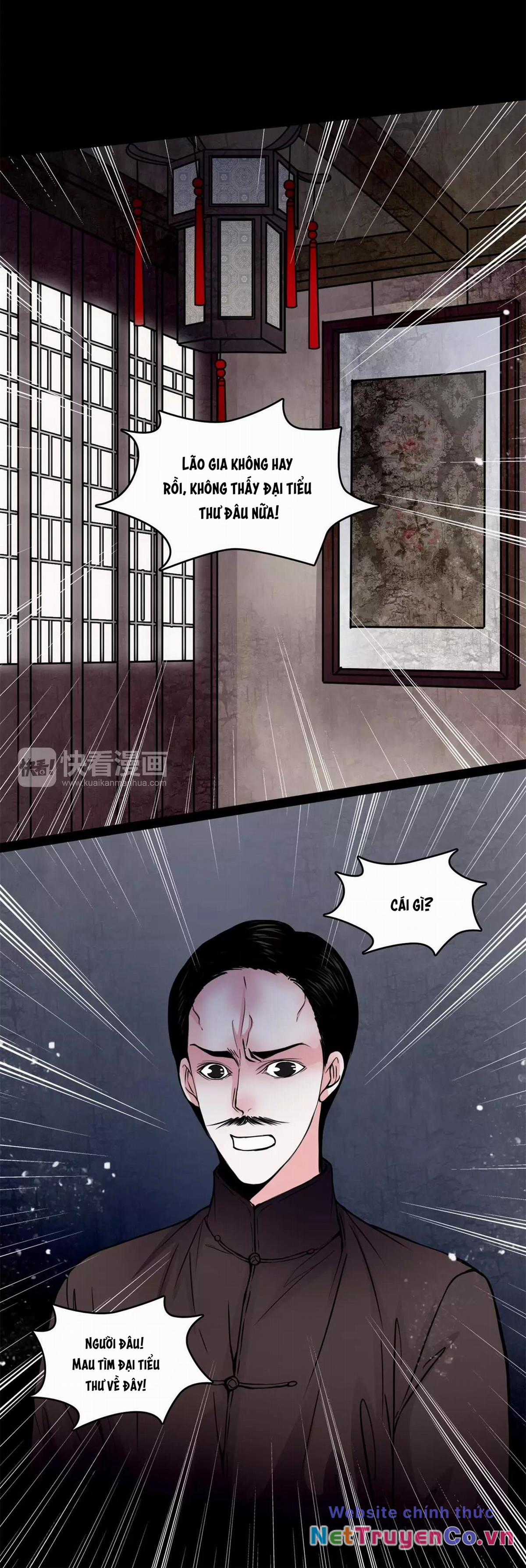 Huyễn Thực - Chapter 16 - Trang 15