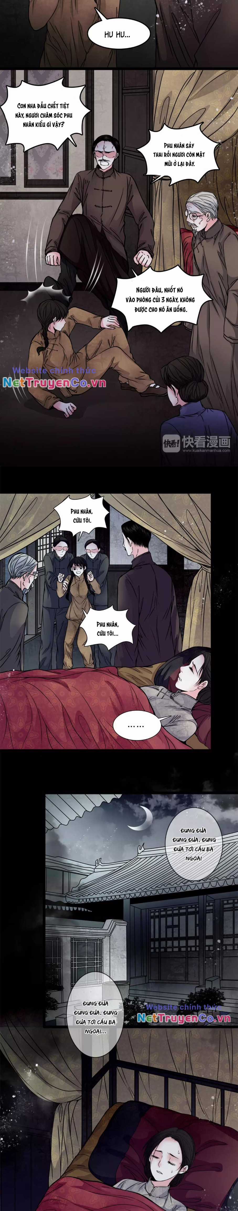 Huyễn Thực - Chapter 17 - Trang 6