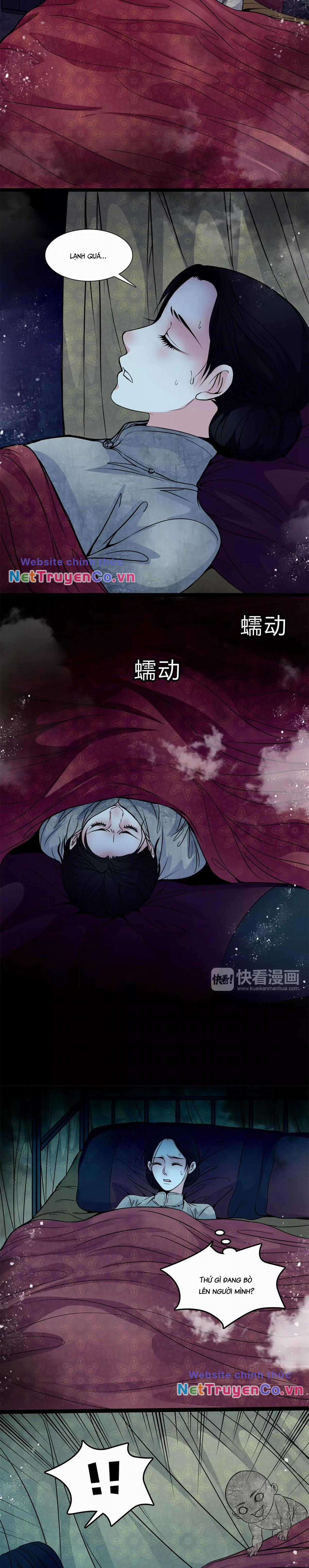 Huyễn Thực - Chapter 17 - Trang 7