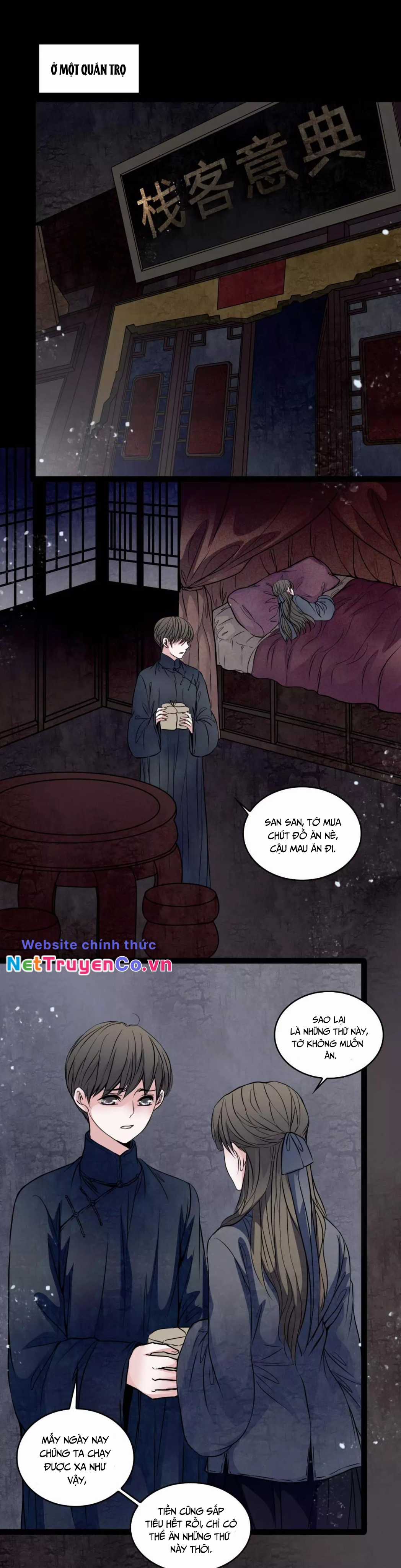Huyễn Thực - Chapter 18 - Trang 7
