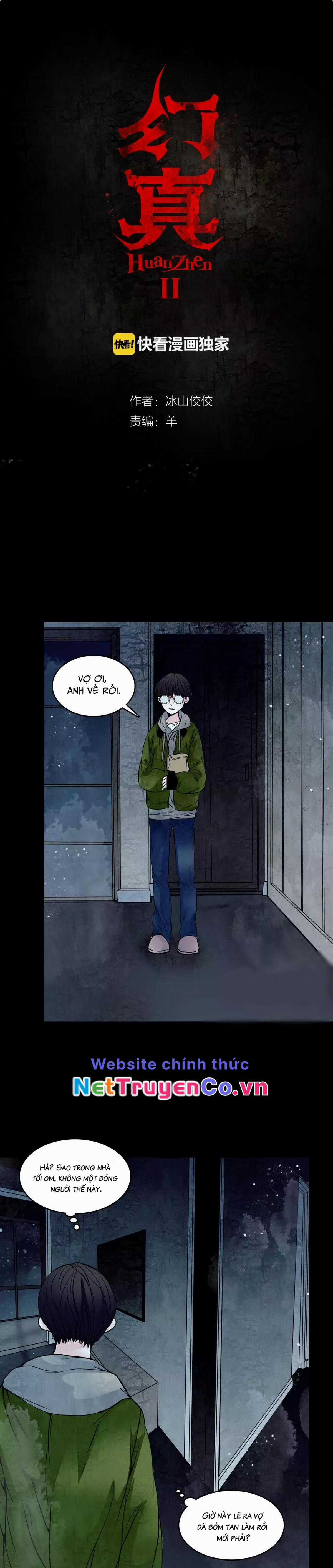 Huyễn Thực - Chapter 23 - Trang 1