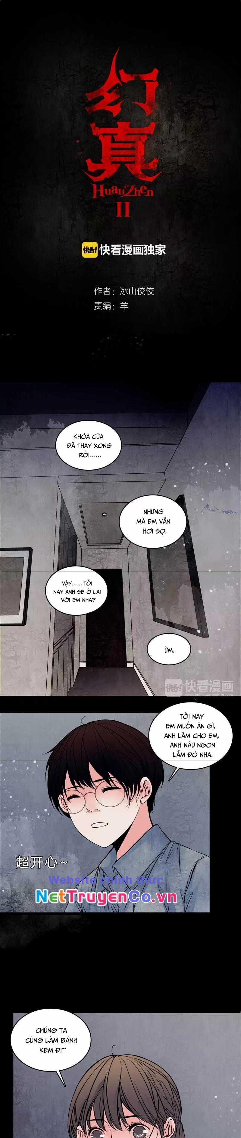 Huyễn Thực - Chapter 24 - Trang 1