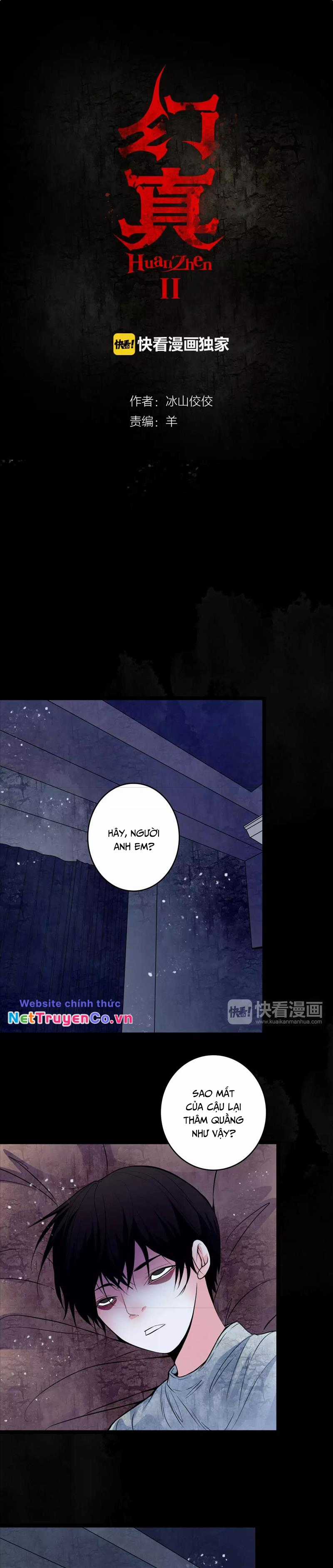 Huyễn Thực - Chapter 25 - Trang 1