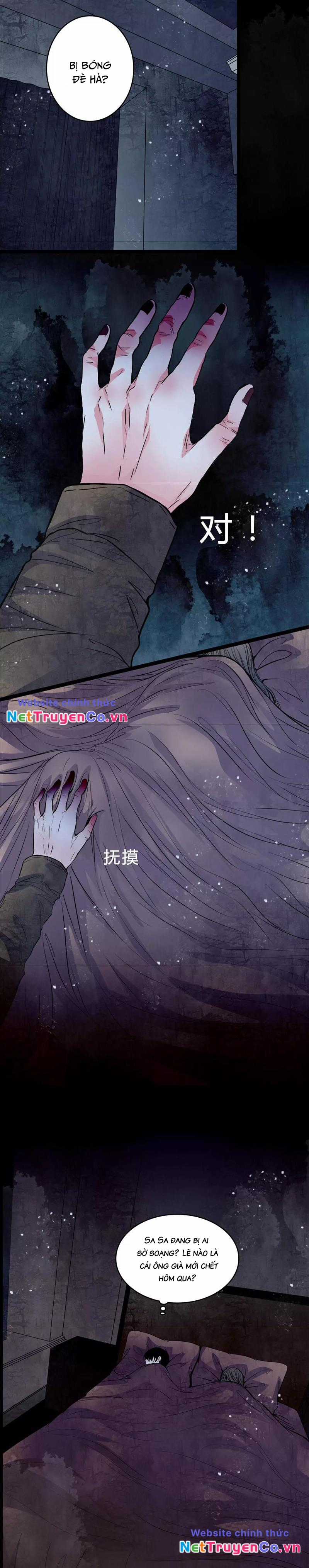 Huyễn Thực - Chapter 25 - Trang 2