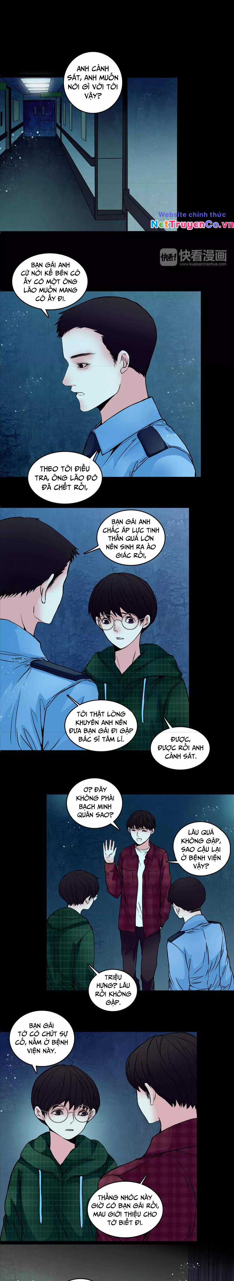 Huyễn Thực - Chapter 26 - Trang 2