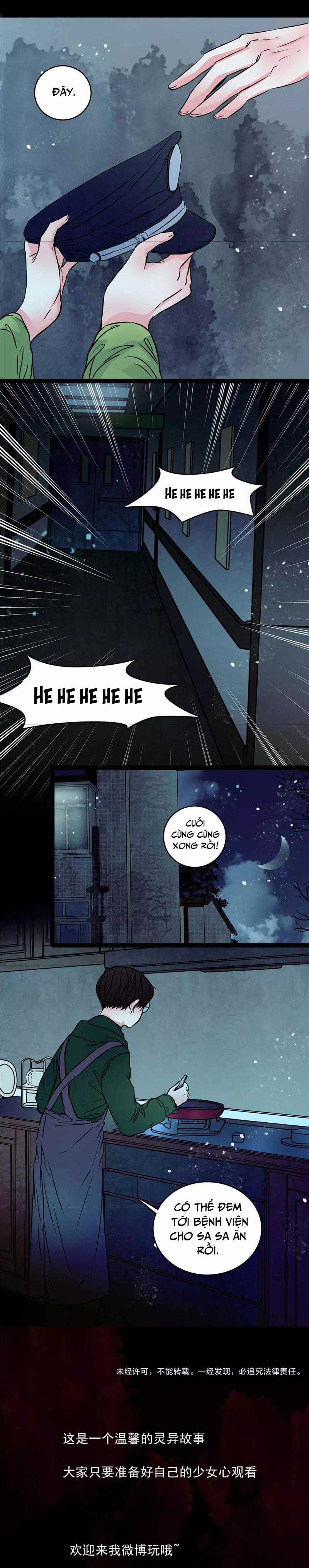 Huyễn Thực - Chapter 26 - Trang 11