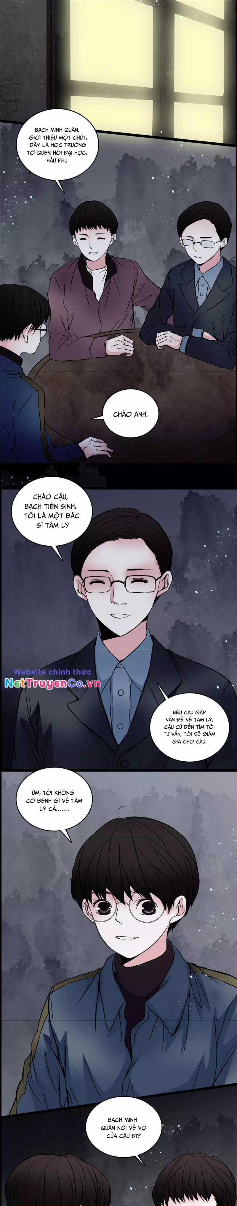 Huyễn Thực - Chapter 28 - Trang 10
