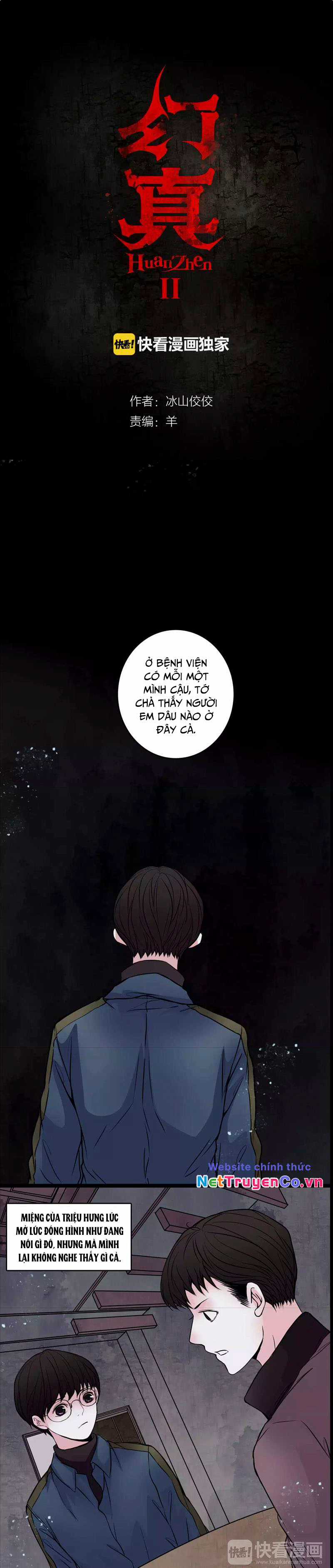 Huyễn Thực - Chapter 29 - Trang 1