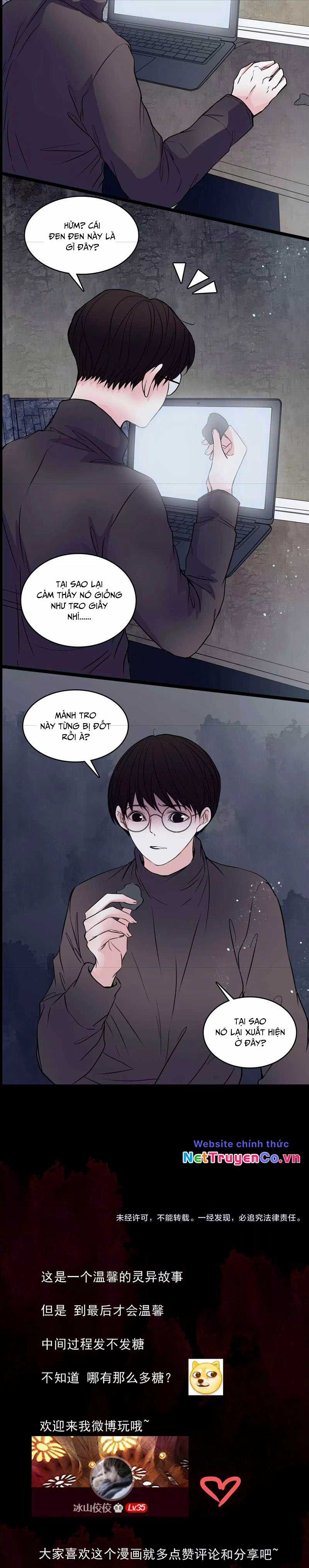 Huyễn Thực - Chapter 29 - Trang 11