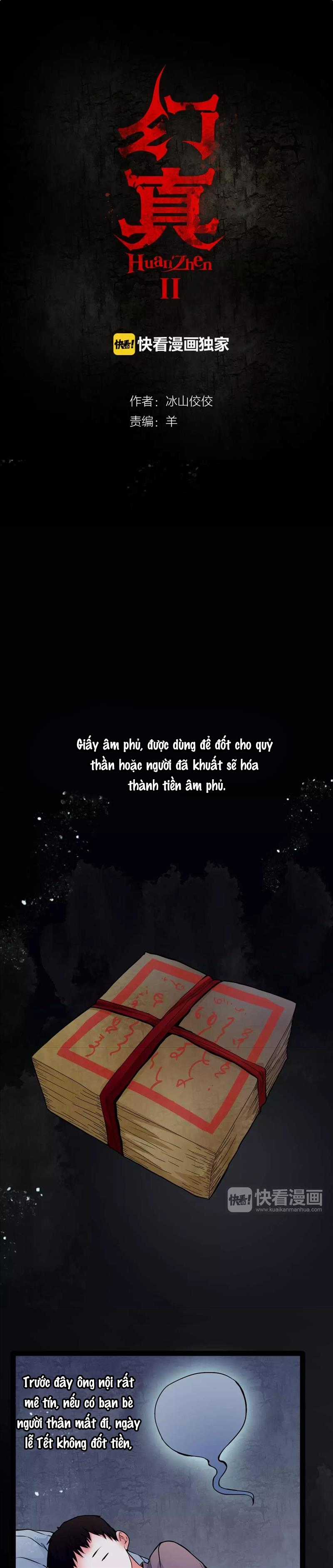 Huyễn Thực - Chapter 30 - Trang 1