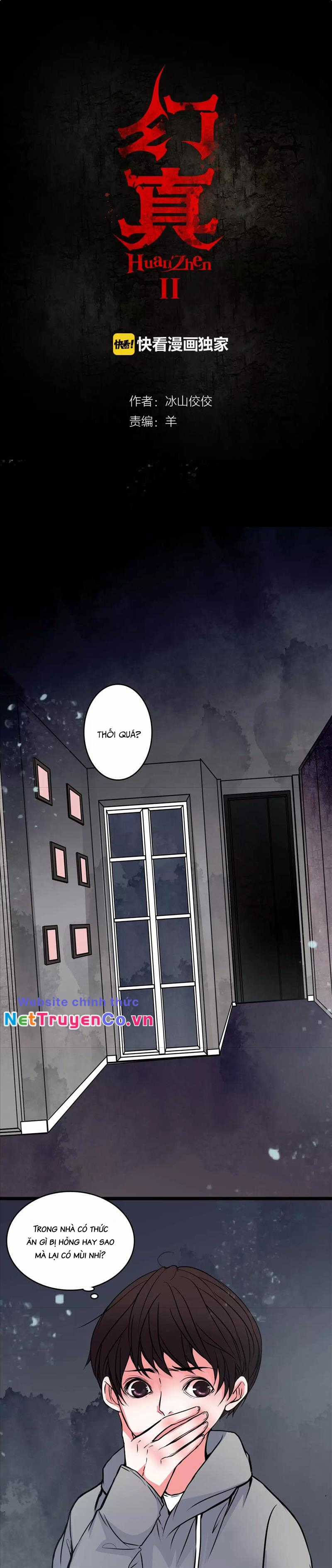 Huyễn Thực - Chapter 32 - Trang 1