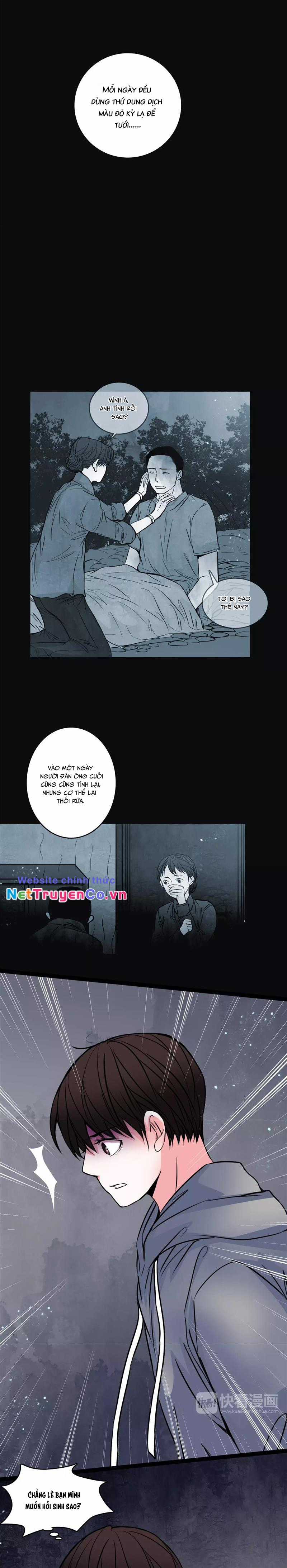 Huyễn Thực - Chapter 32 - Trang 13