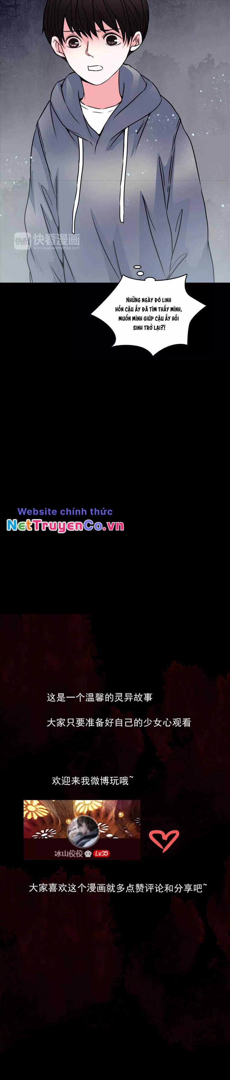 Huyễn Thực - Chapter 32 - Trang 14