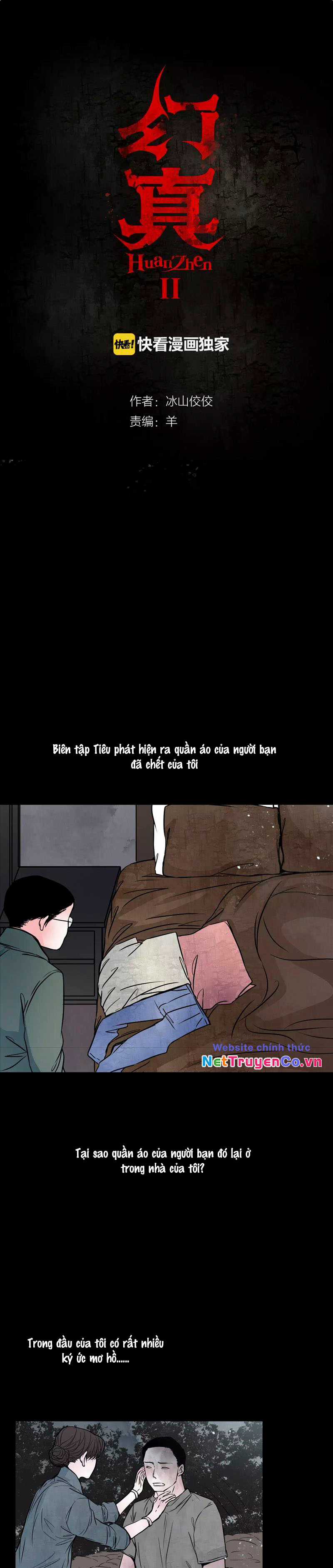 Huyễn Thực - Chapter 33 - Trang 1