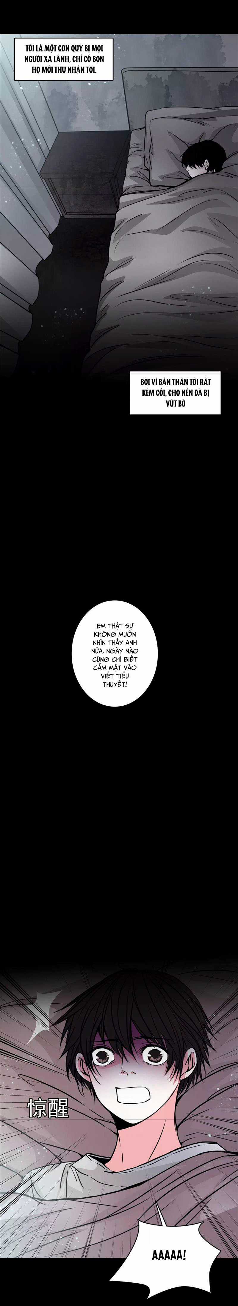 Huyễn Thực - Chapter 33 - Trang 9