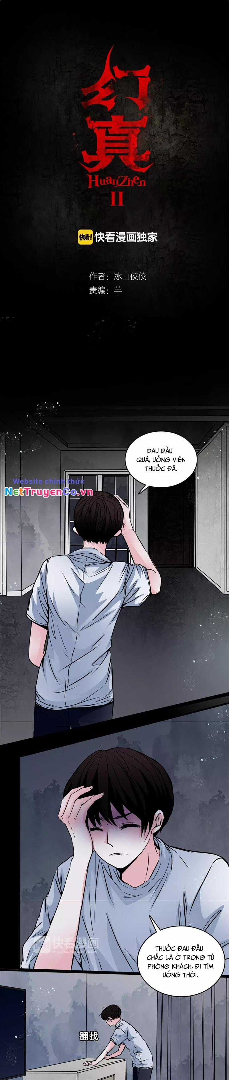 Huyễn Thực - Chapter 34 - Trang 1