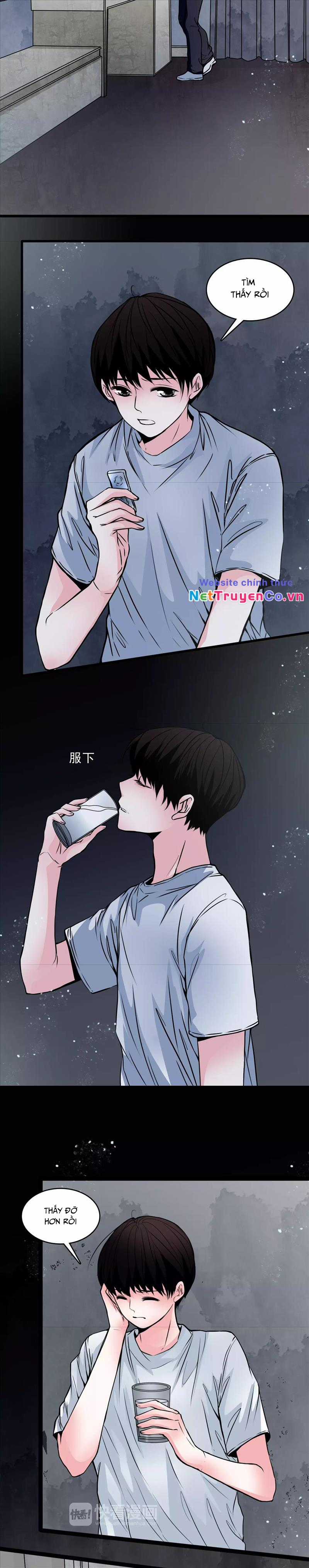 Huyễn Thực - Chapter 34 - Trang 2