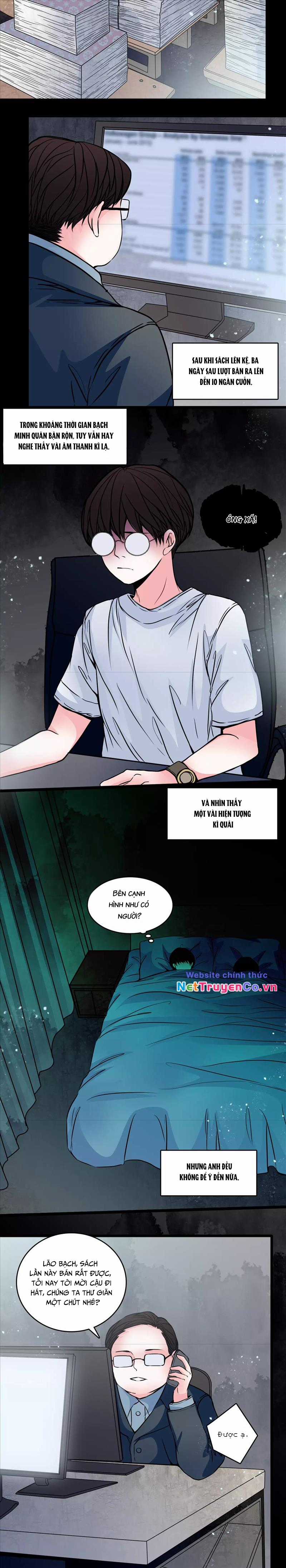 Huyễn Thực - Chapter 34 - Trang 12