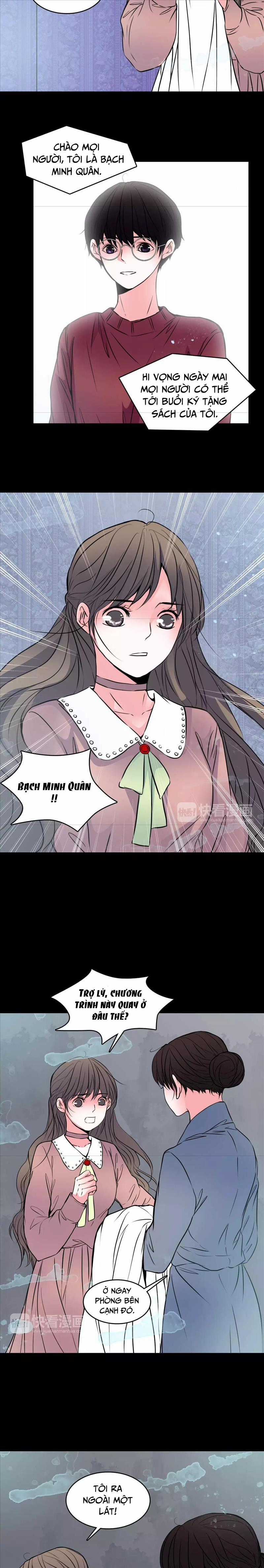 Huyễn Thực - Chapter 36 - Trang 16