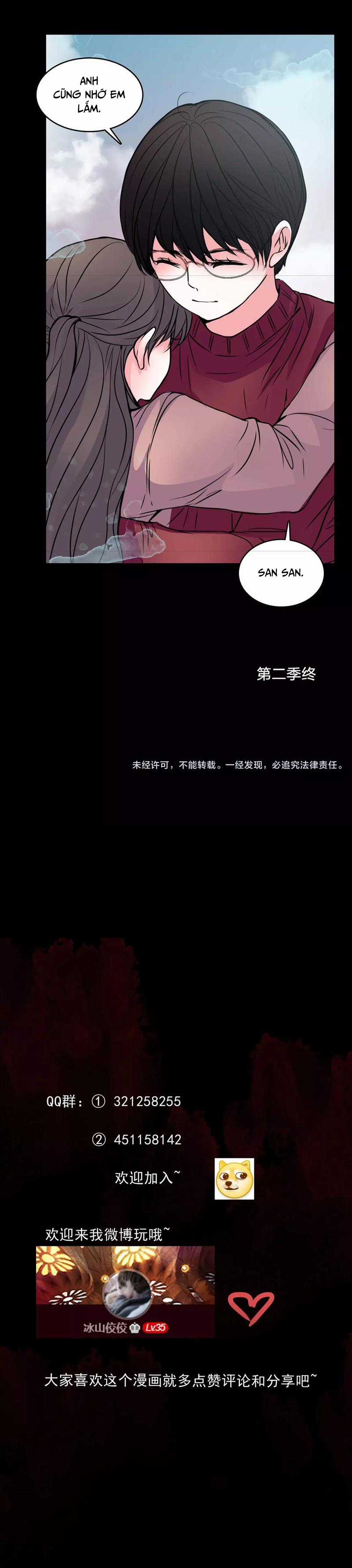 Huyễn Thực - Chapter 36 - Trang 19