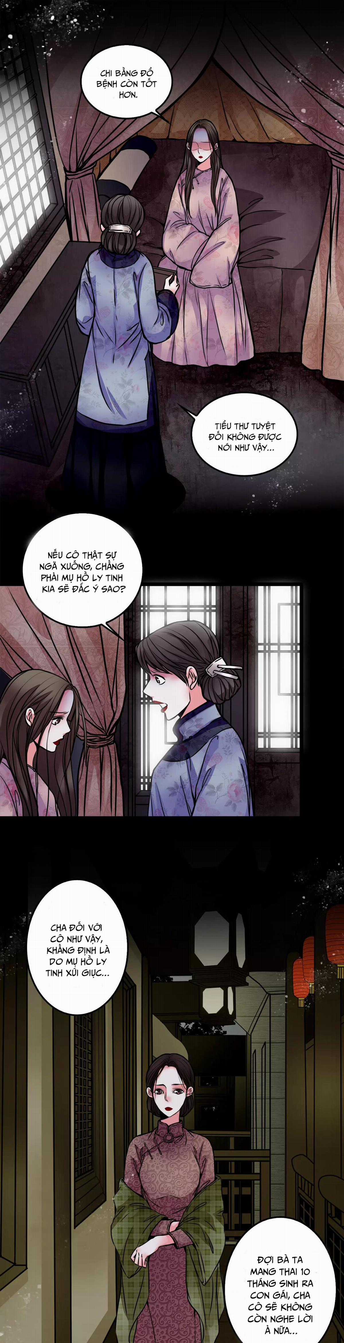 Huyễn Thực - Chapter 5 - Trang 5