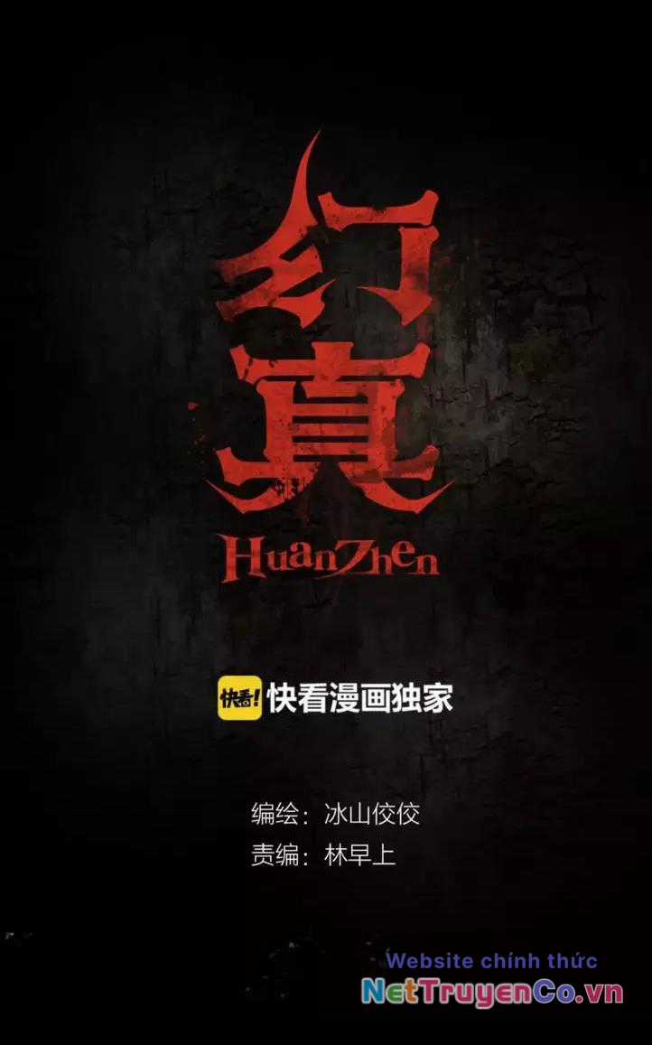 Huyễn Thực - Chapter 6 - Trang 1