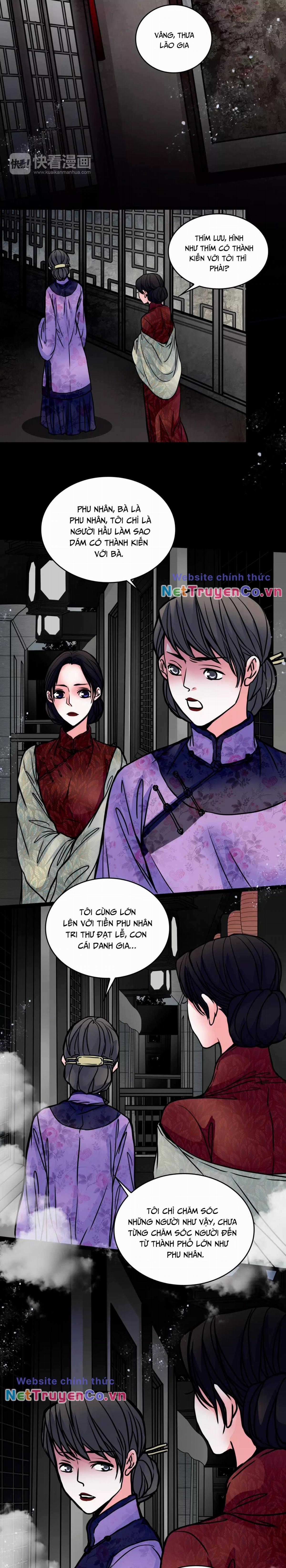 Huyễn Thực - Chapter 6 - Trang 9