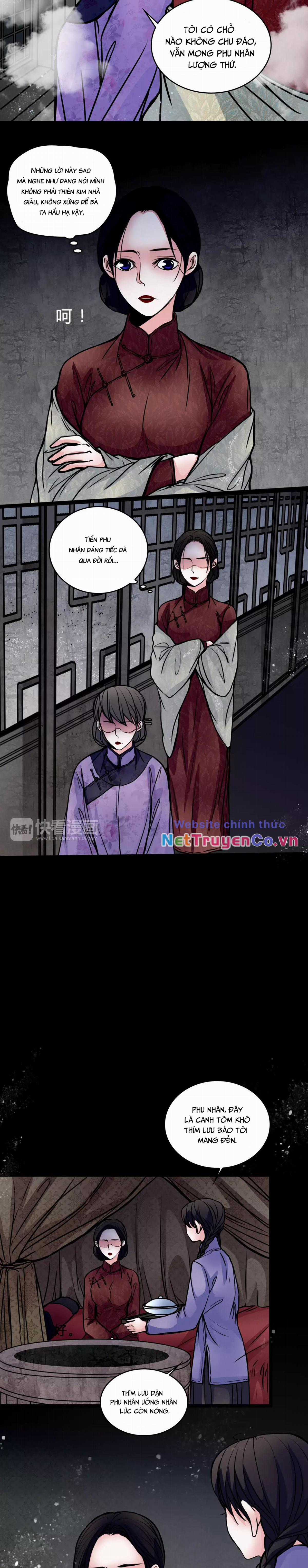 Huyễn Thực - Chapter 6 - Trang 10