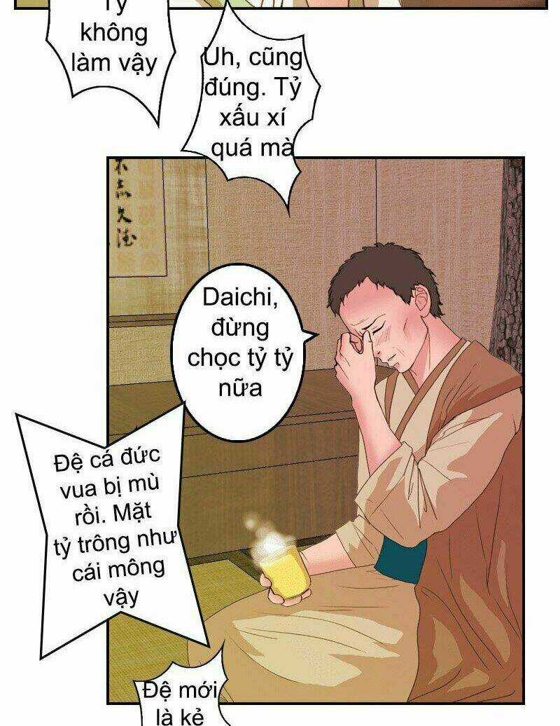 Huyết Đế Bạo Chúa - Chapter 13 - Trang 47