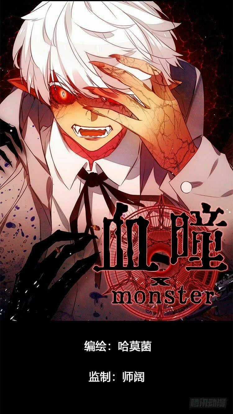 Huyết Đồng Tử - Chapter 1 - Trang 2