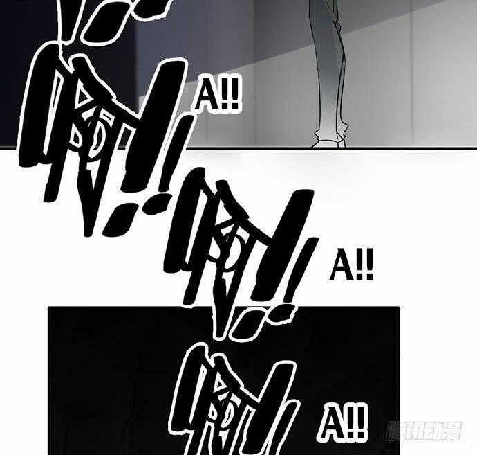 Huyết Đồng Tử - Chapter 10 - Trang 2