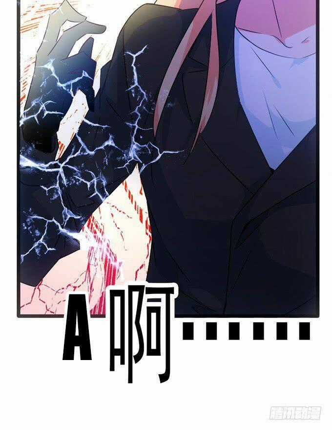 Huyết Đồng Tử - Chapter 12 - Trang 40