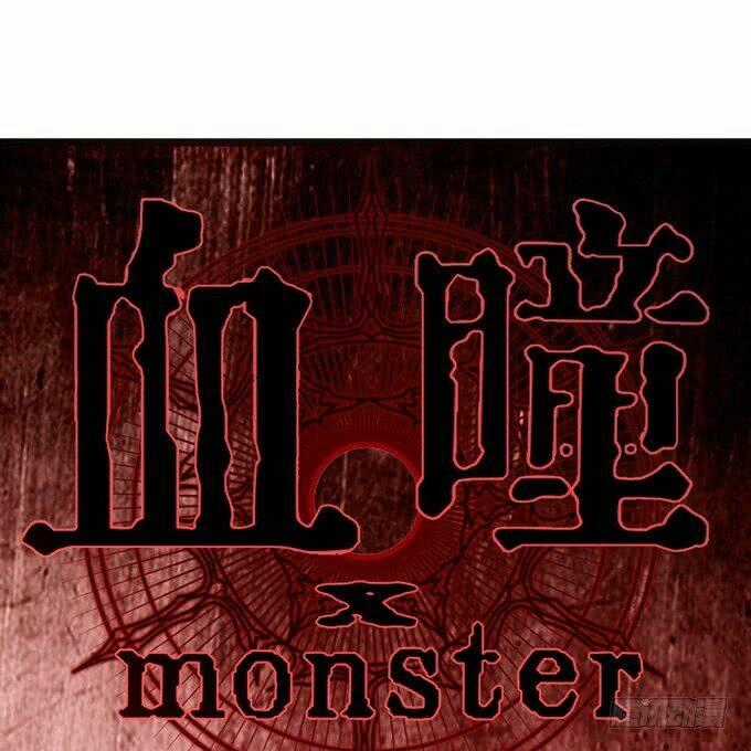 Huyết Đồng Tử - Chapter 13 - Trang 1