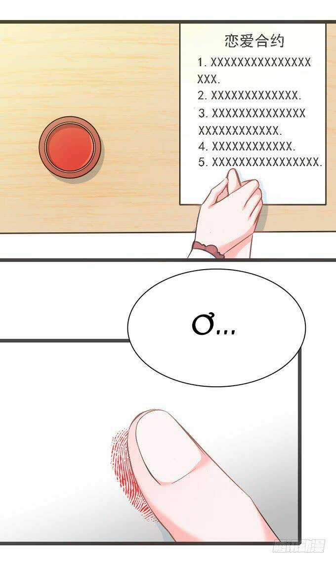 Huyết Đồng Tử - Chapter 15 - Trang 19