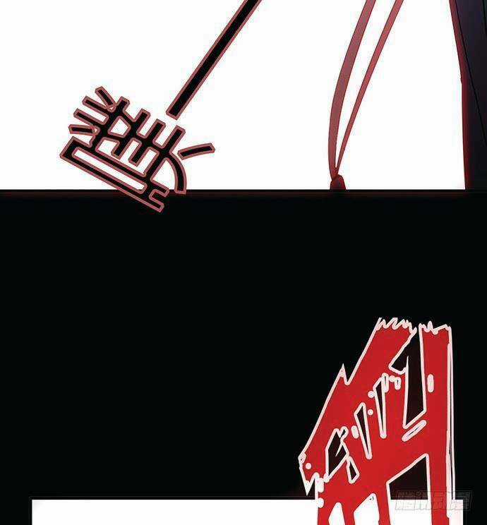 Huyết Đồng Tử - Chapter 5 - Trang 21