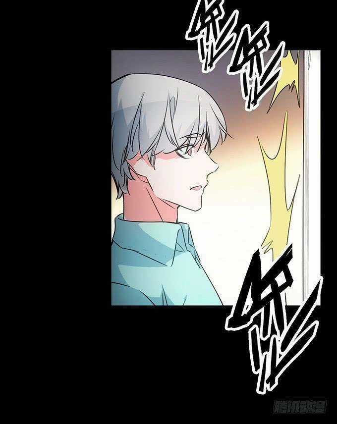 Huyết Đồng Tử - Chapter 6 - Trang 24