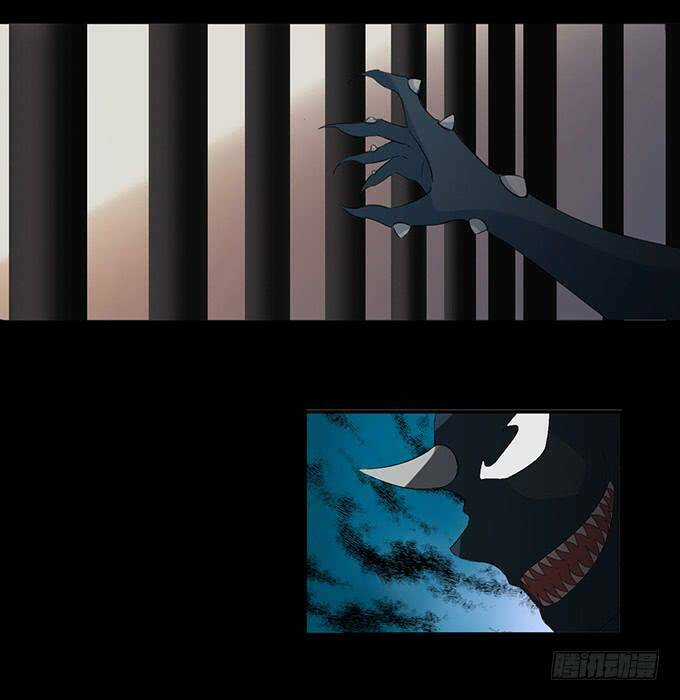 Huyết Đồng Tử - Chapter 7 - Trang 25