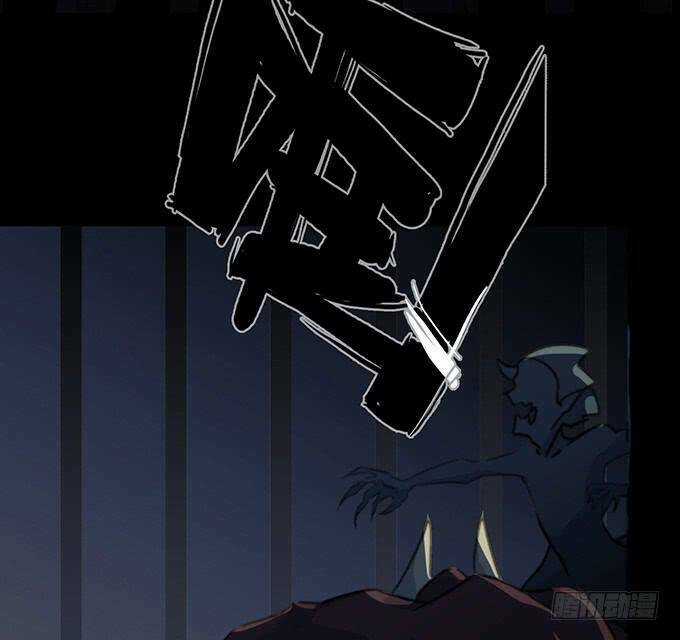 Huyết Đồng Tử - Chapter 7 - Trang 30