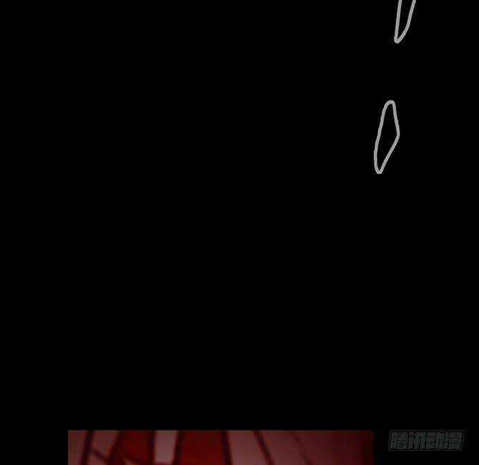 Huyết Đồng Tử - Chapter 7 - Trang 35